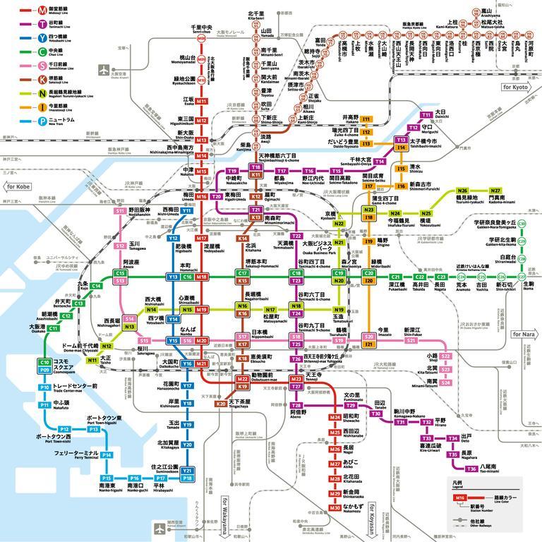 Ryokoheya Awajikan Osaka Eksteriør billede