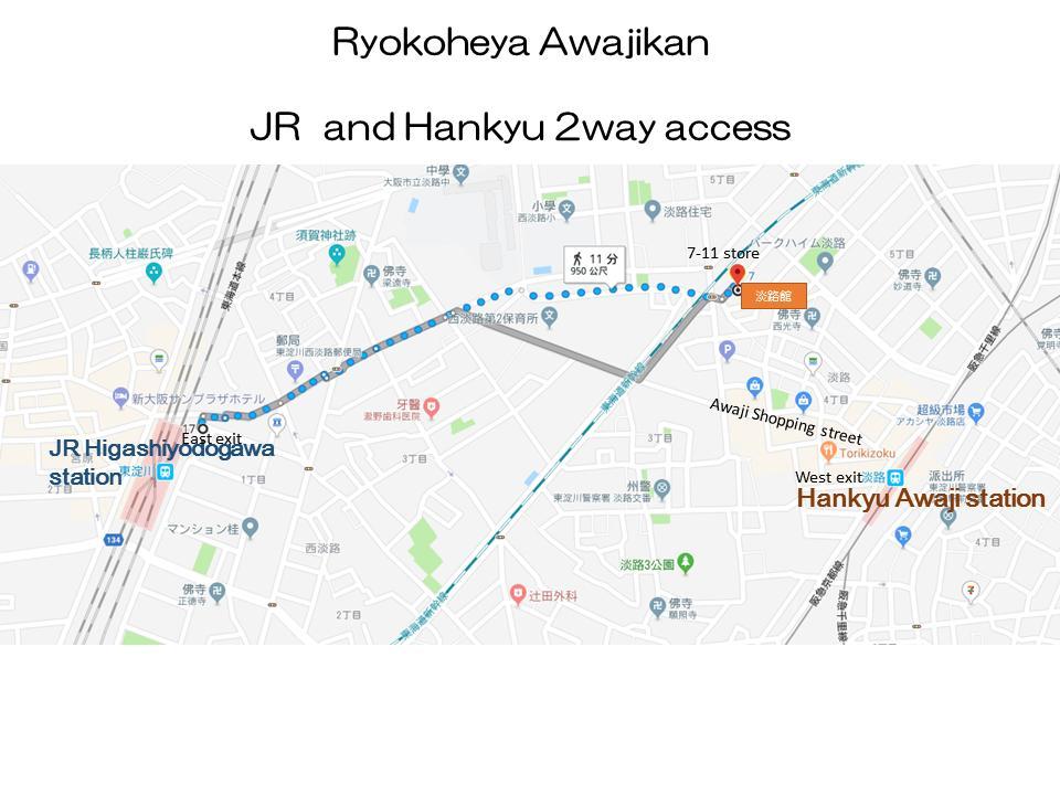 Ryokoheya Awajikan Osaka Eksteriør billede