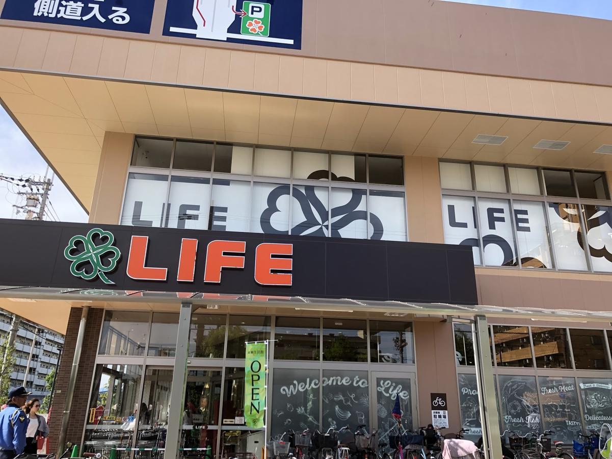 Ryokoheya Awajikan Osaka Eksteriør billede